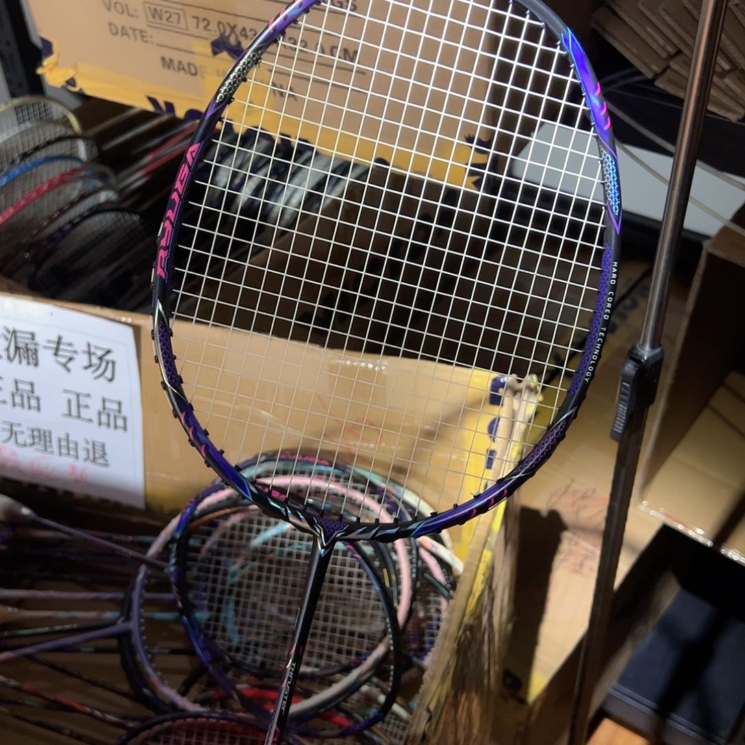 羽毛球拍瑕疵龙2pro6832