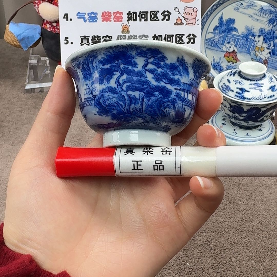 陶瓷制品加工工艺