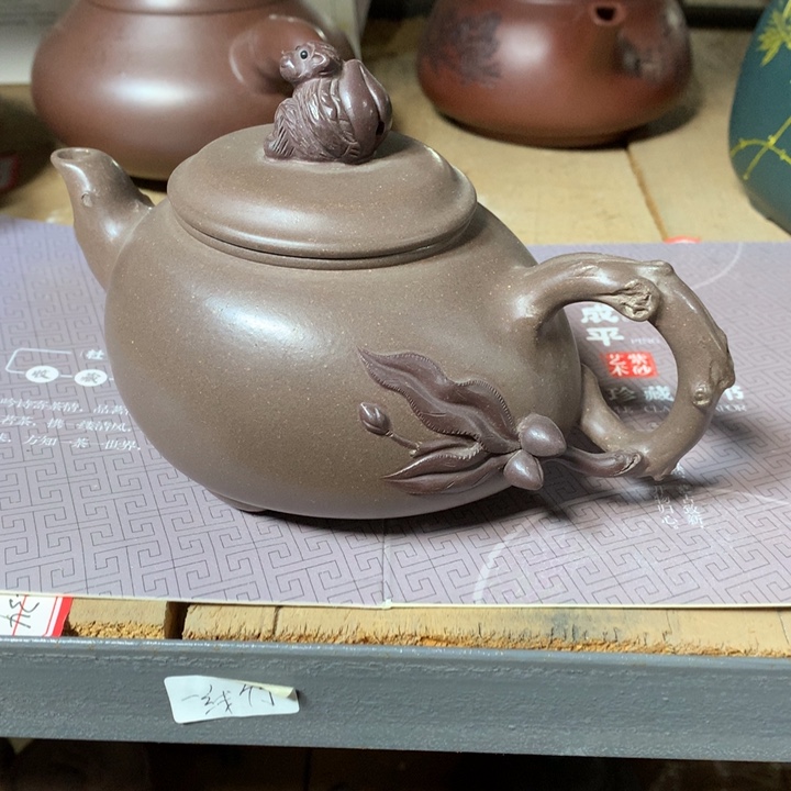 茶壶紫砂原矿手工301