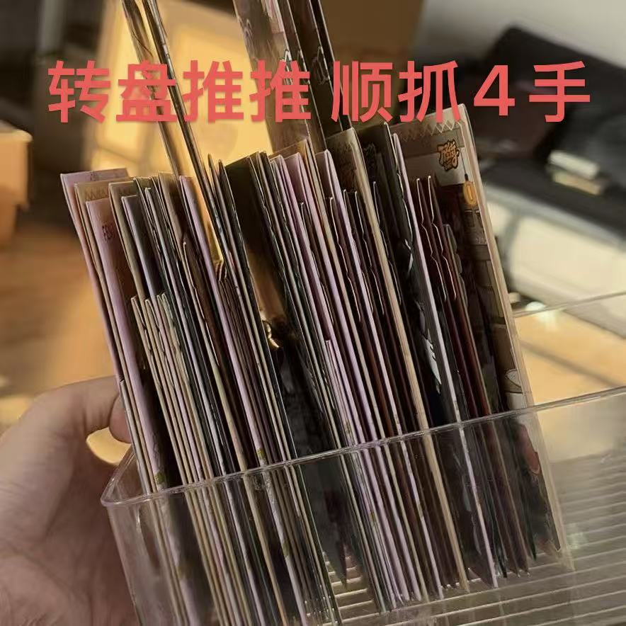 悦悦的【万圣街-纸片子推推池】-镭射票拍立得透卡