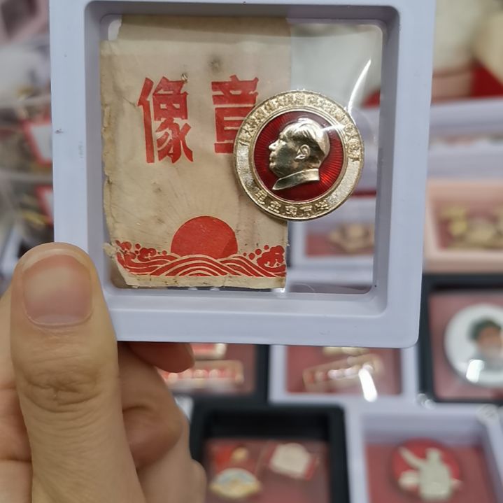 合金海**空红藏纪念章1枚