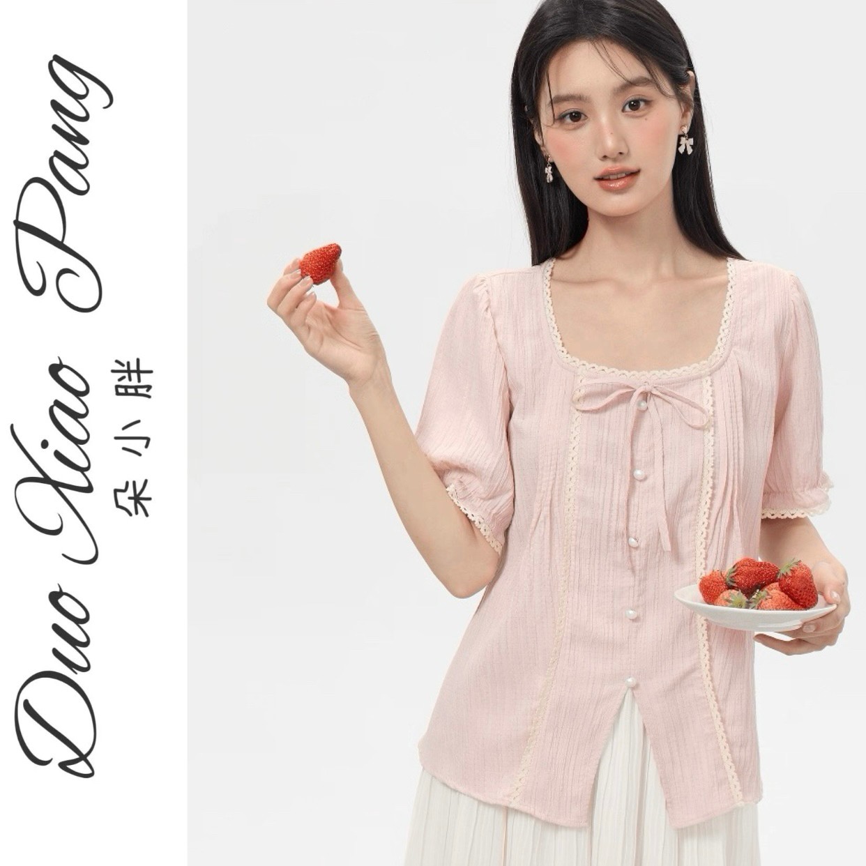 法式大码胖MM短袖衬衫女夏季新款方领花边减龄宽松显瘦上衣8855