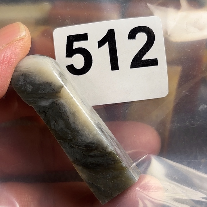 小***明巴林石精美巴林啥