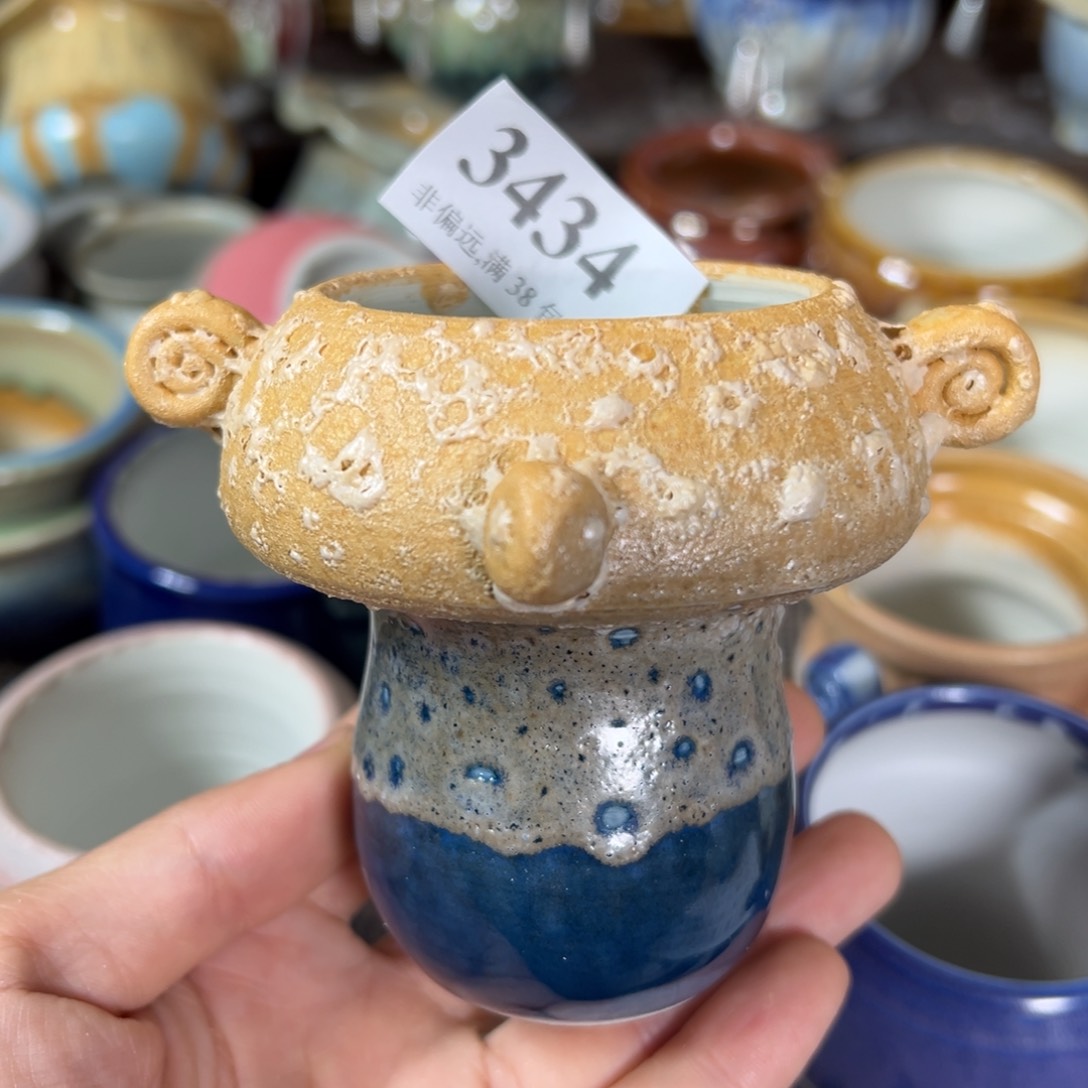 红陶景德镇……景德镇