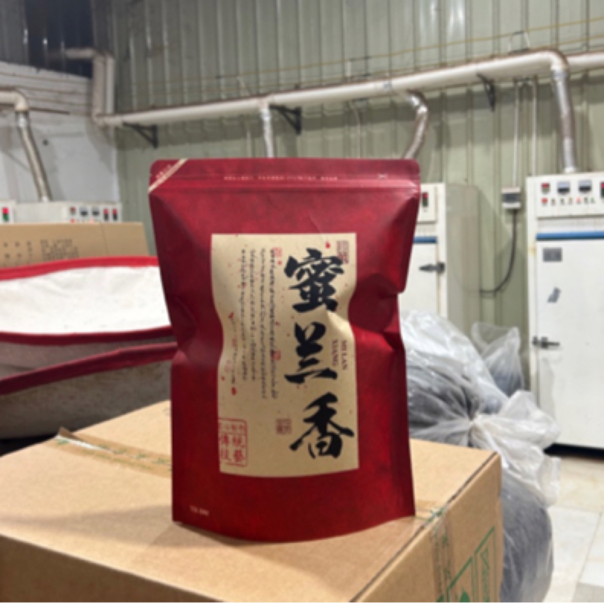 ［凤凰山第二峰］浓香蜜兰香-1斤带赠品-凤凰单丛