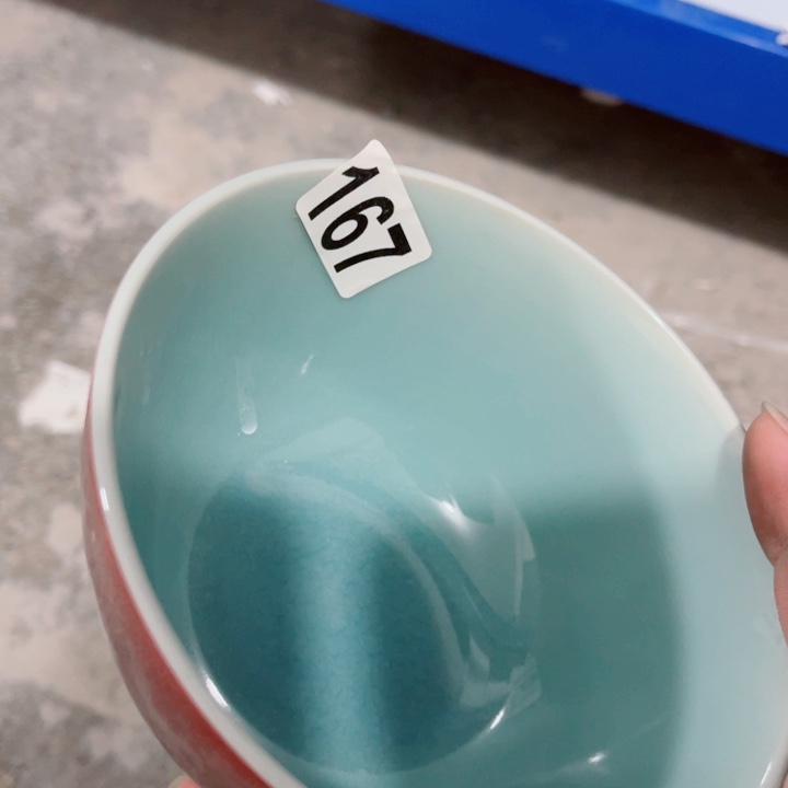 其他哈哈哈哈哈哈哈哈哈