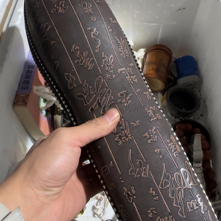 三***丝啊啊生生世世随时随地