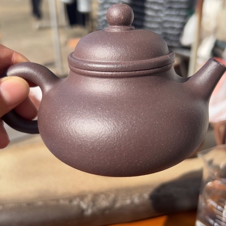 茶案紫砂天青容天200cc