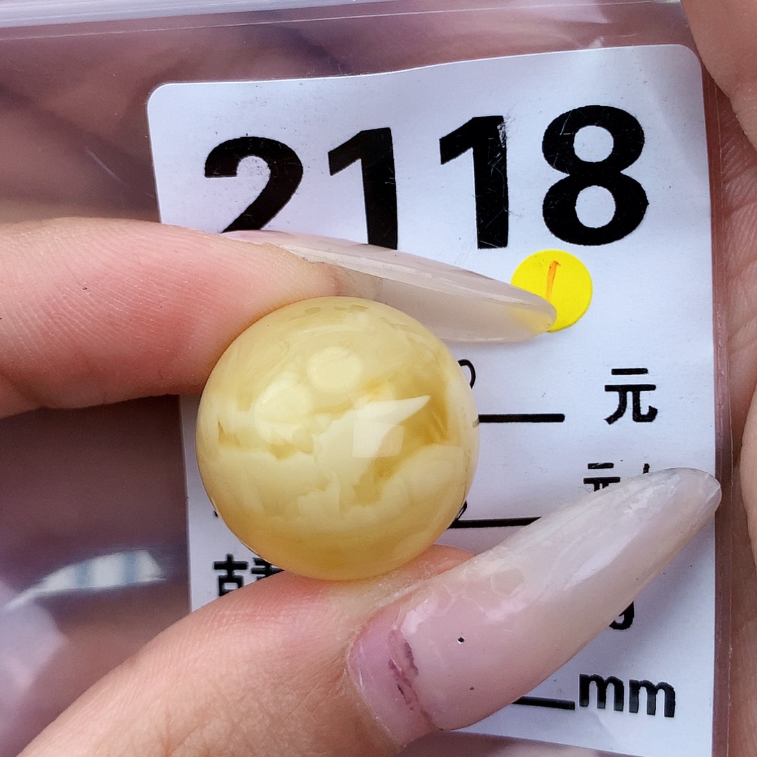 琥珀未镶嵌珠宝奇石19.5接近全