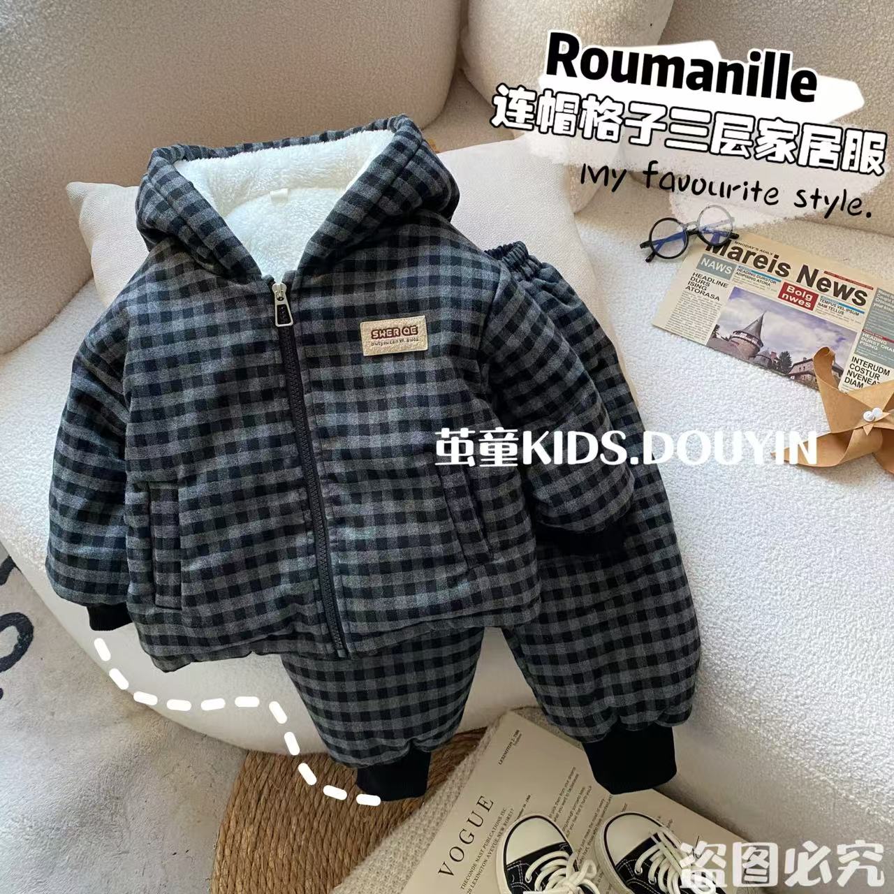 【麦麦妈】D516冬季小童连帽格子三层夹棉加绒加厚家居服套装男女宝