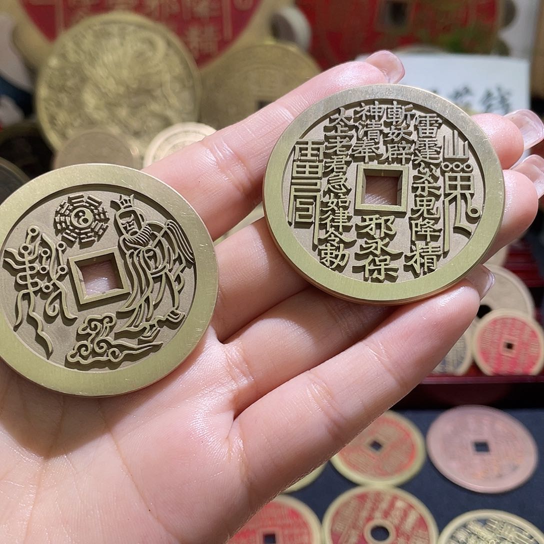 铜高**兴铜现代仿制工艺品雕母花钱