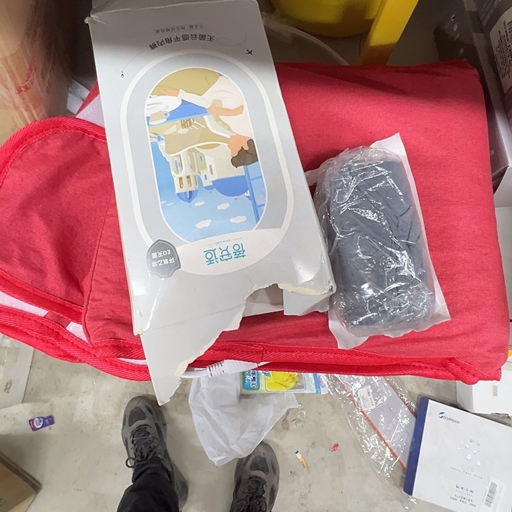 三醋酯纤维三醋酸纤维二层牛皮三条