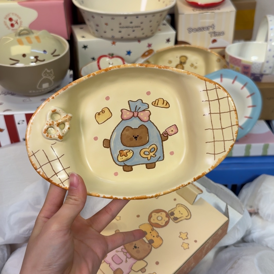 瓷陶瓷陶瓷陶瓷他陶瓷 