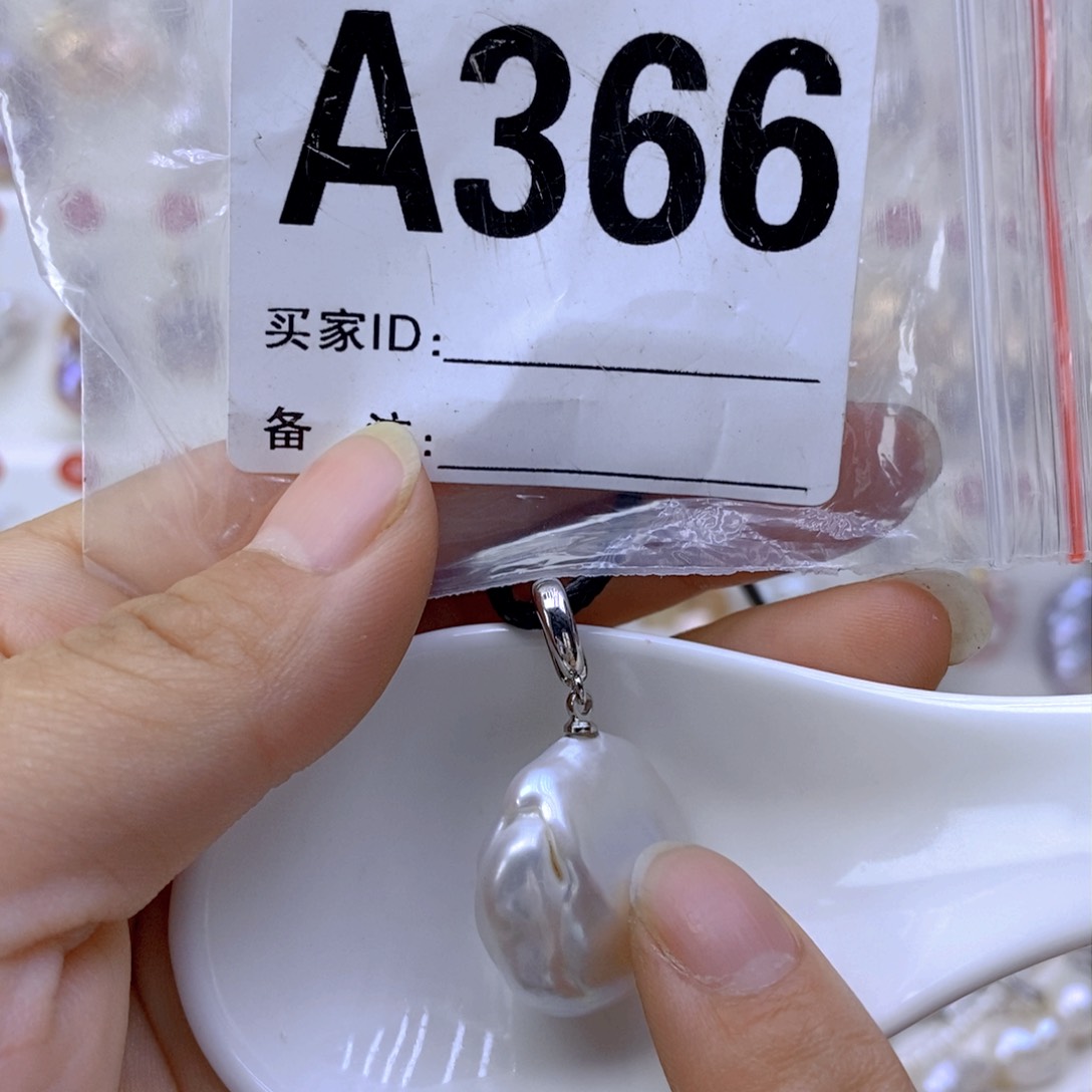 淡水珍珠银S925镶嵌颈饰