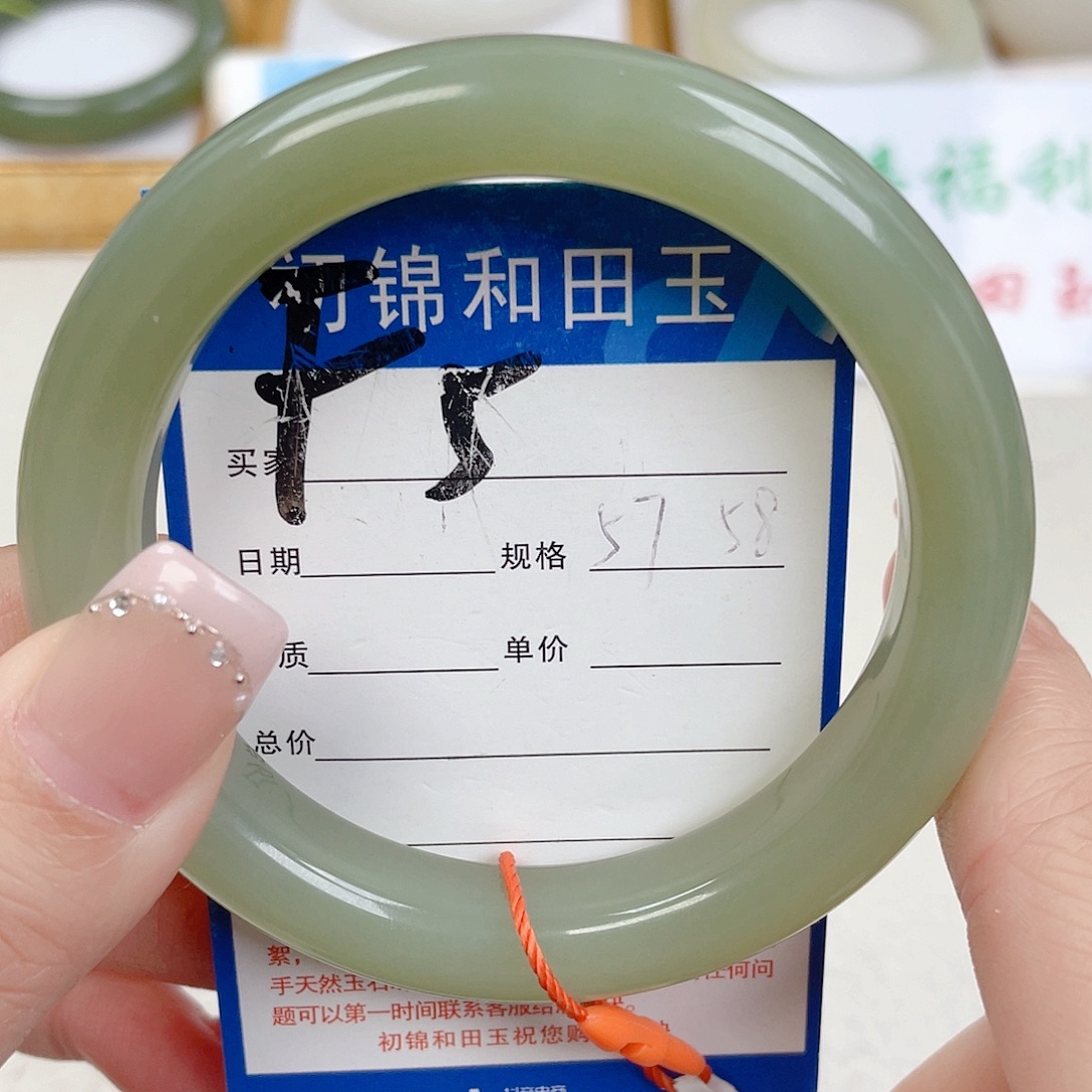 和田玉未镶嵌手镯