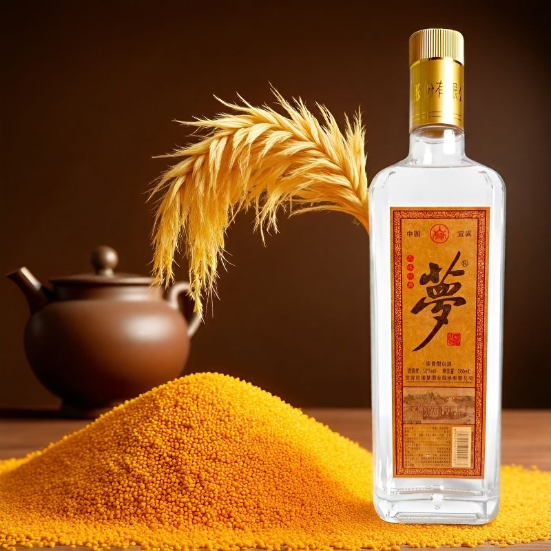 梦2017年梦酒宜宾红楼梦酒业经典五粮传统工艺酿造整箱6瓶52度500