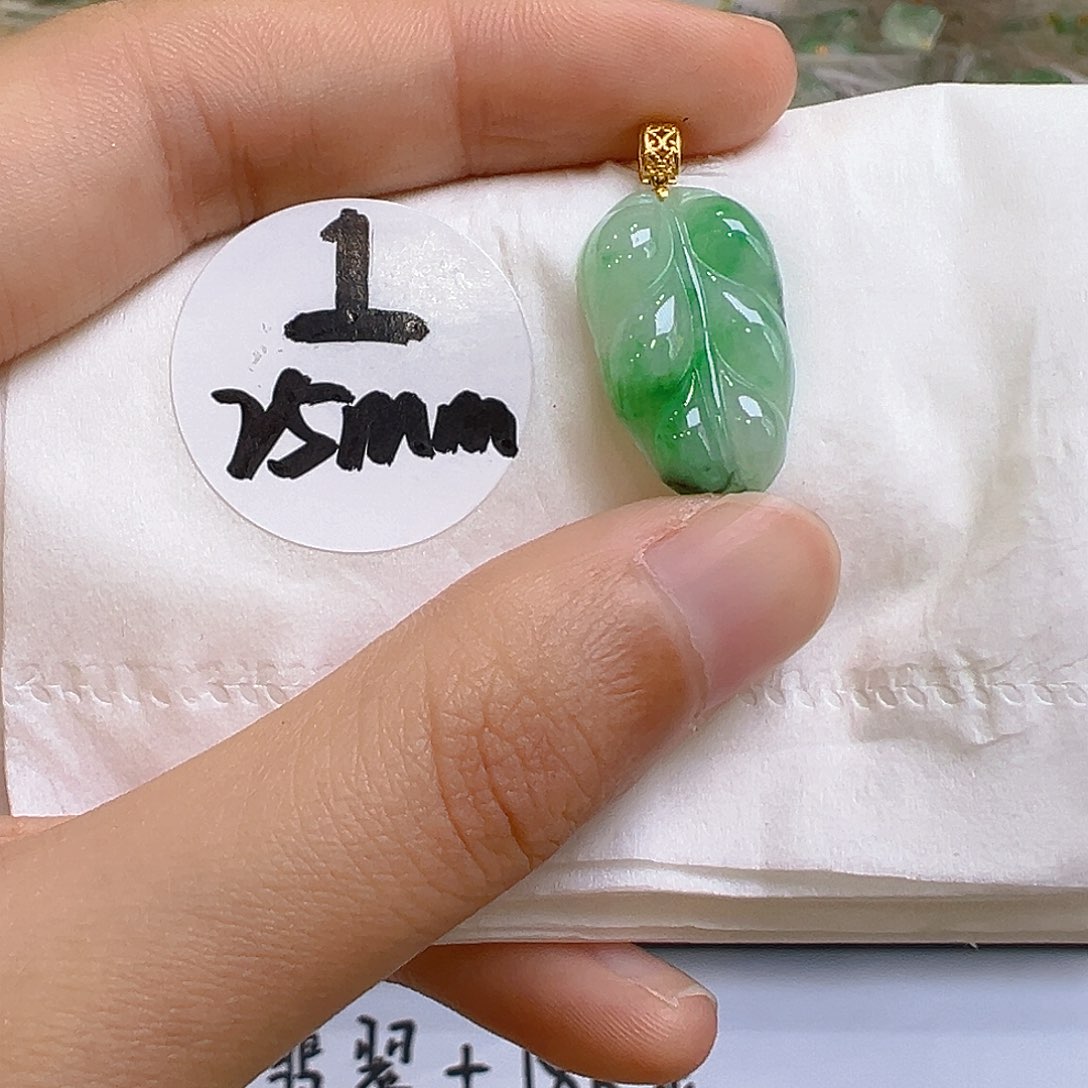 翡翠18K金镶嵌颈饰翡翠