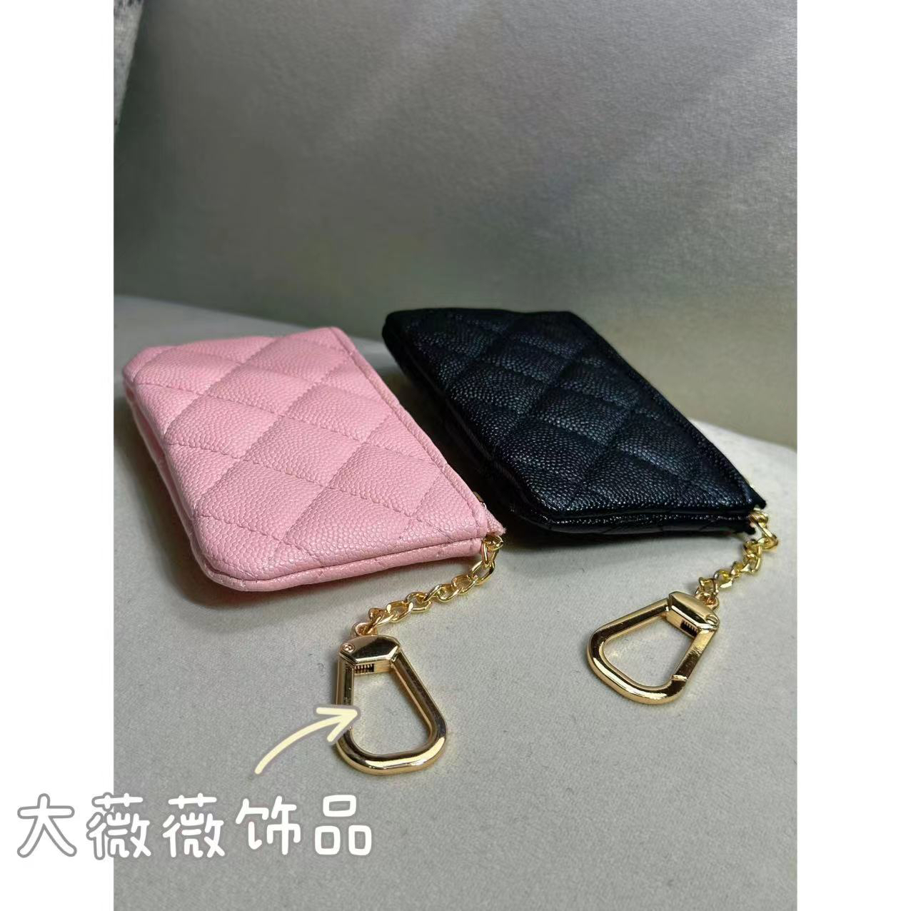 经典实用零钱包卡包挂件-38390