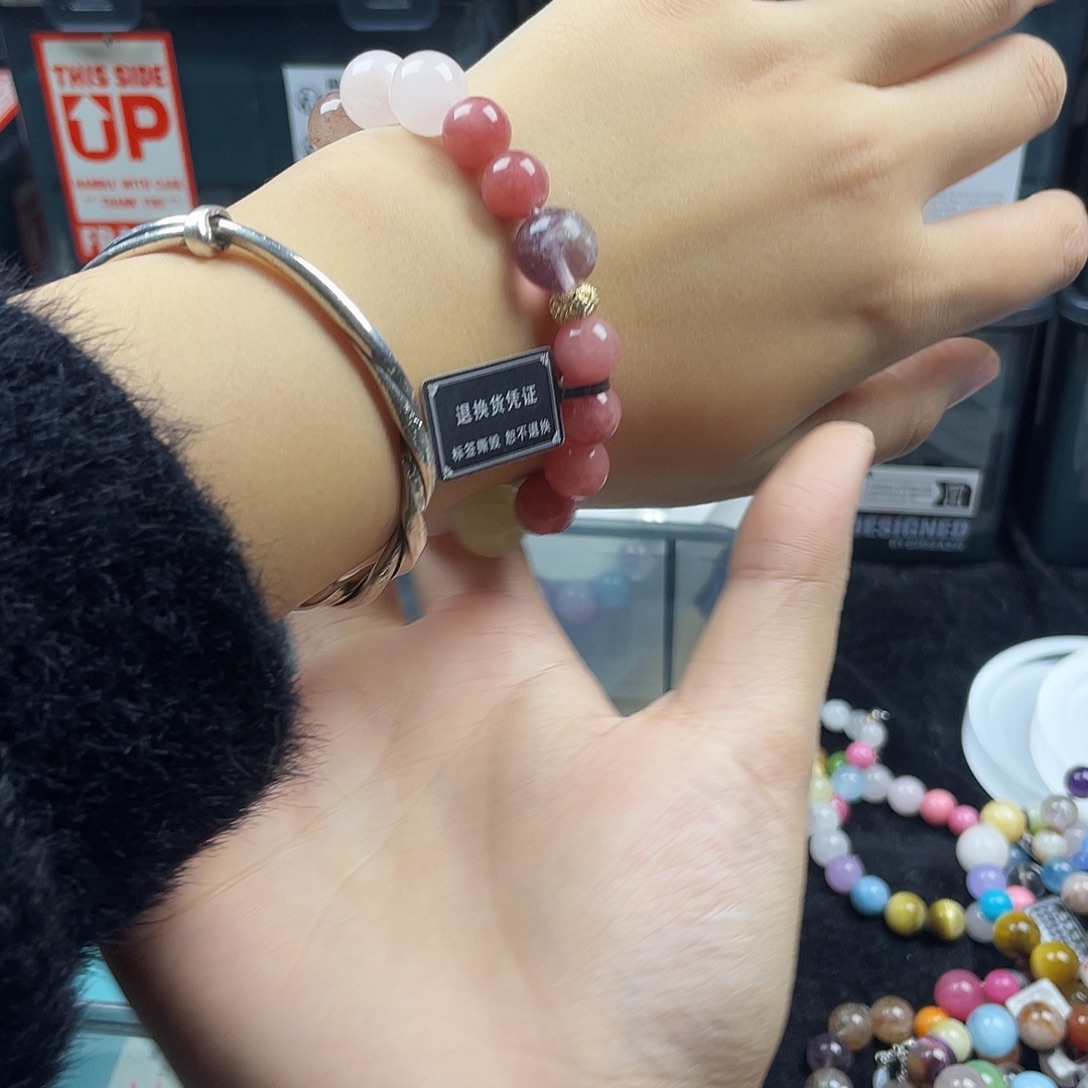 银S925镶嵌手链烟晶