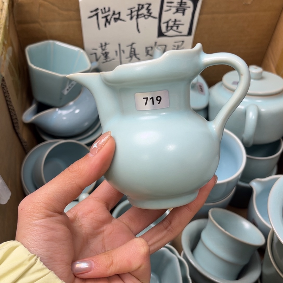 摆件陶719哈哈哈哈哈哈哈微瑕