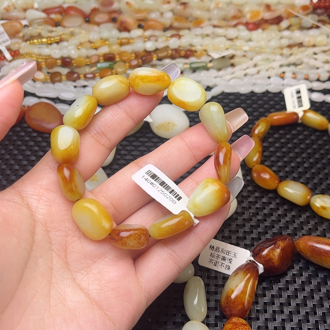 未镶嵌手链和田玉追*