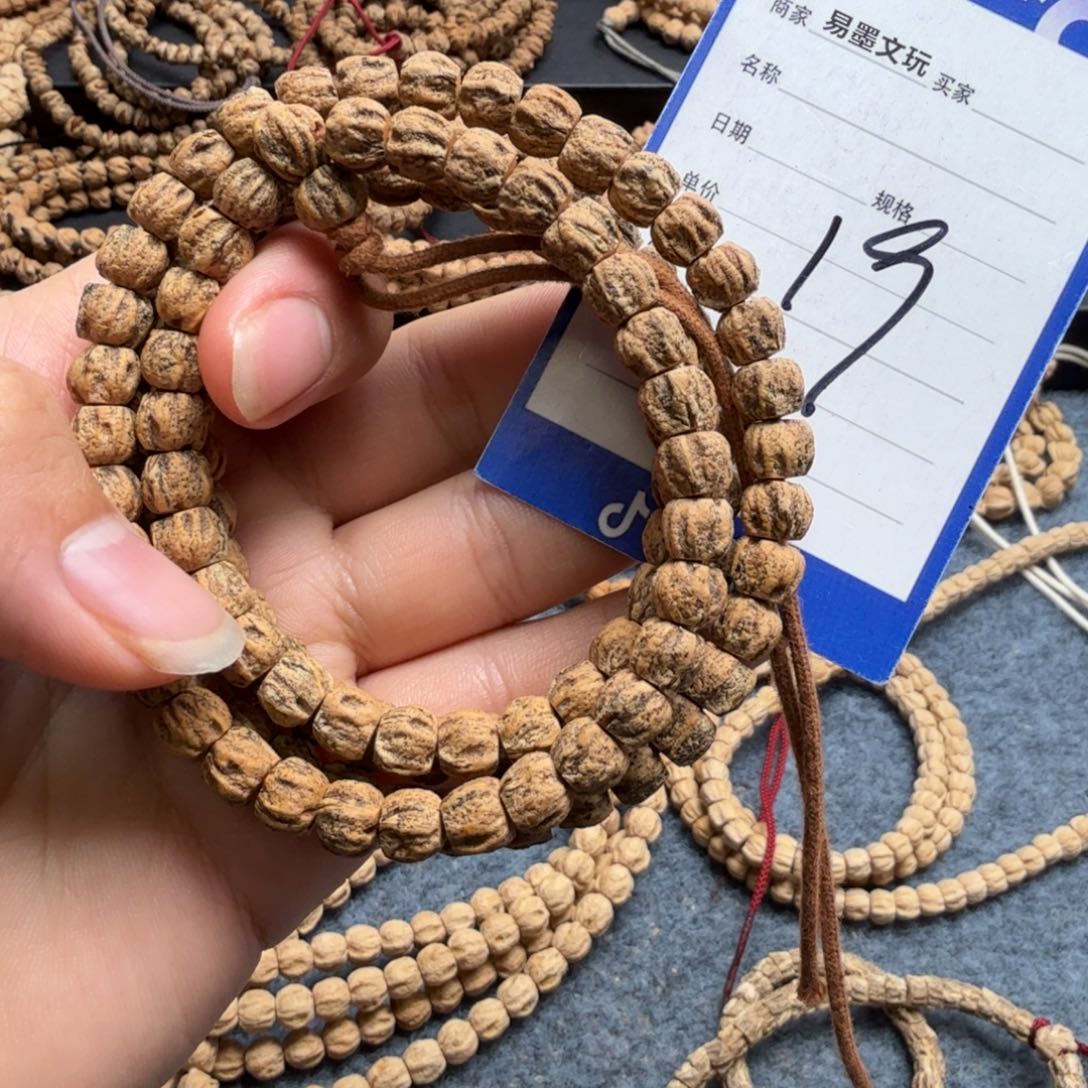 柏香籽/百香籽手串19