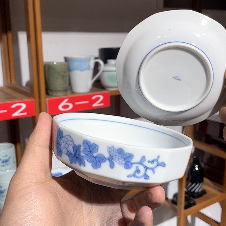 紫砂满二十块钱包邮256