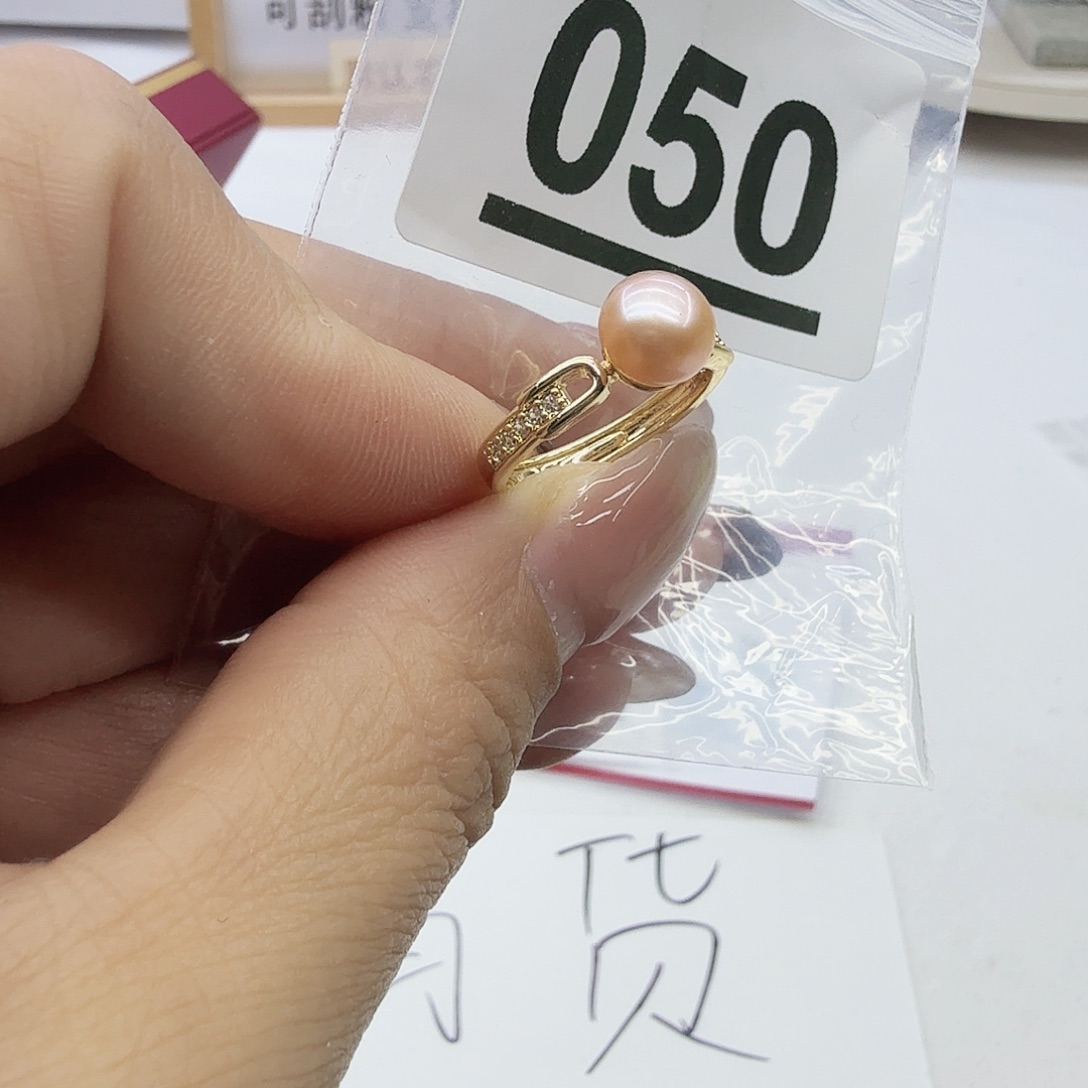 珠宝奇石合金淡水珍珠050