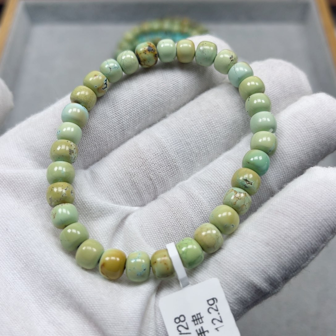 绿松石挂件未镶嵌