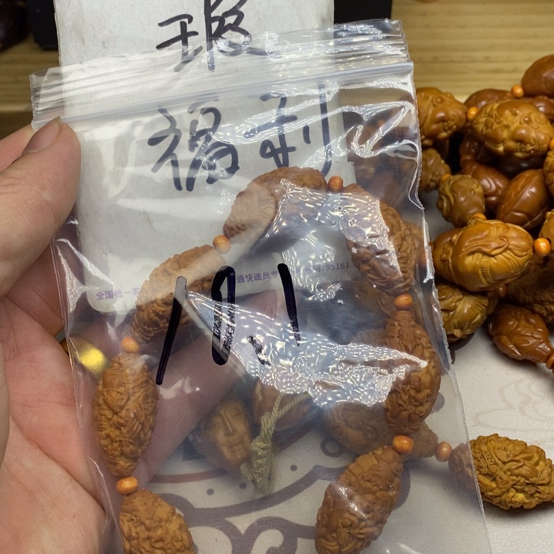 橄榄核手串/手链橄榄核橄榄核雕刻强