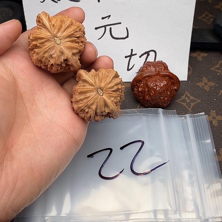 吊坠文玩核桃w4964997447940974470