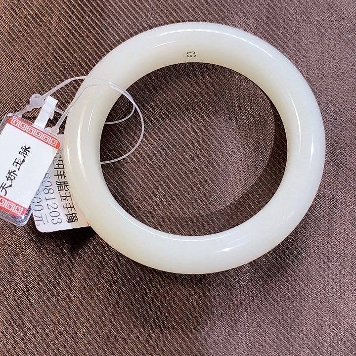 和田玉（白玉）未镶嵌手镯