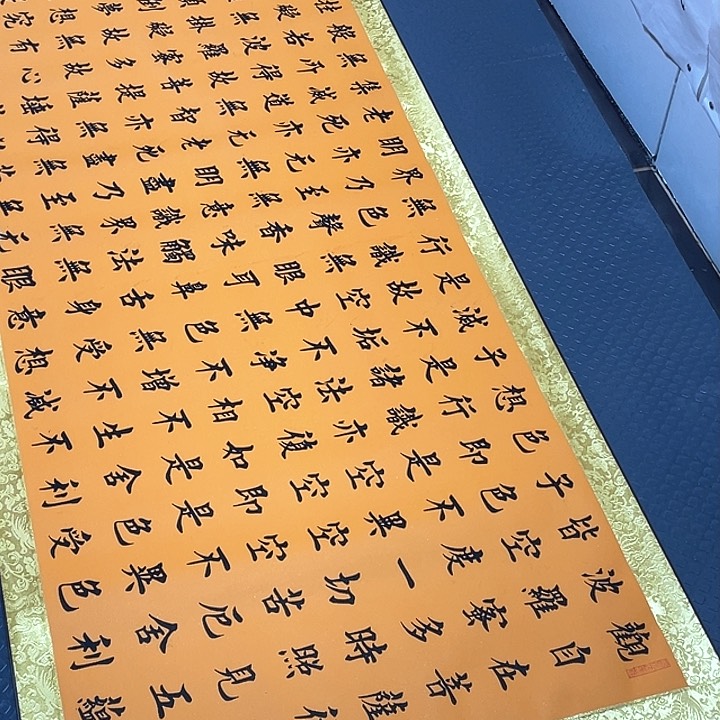 书法多喝牛奶和咖啡可以用