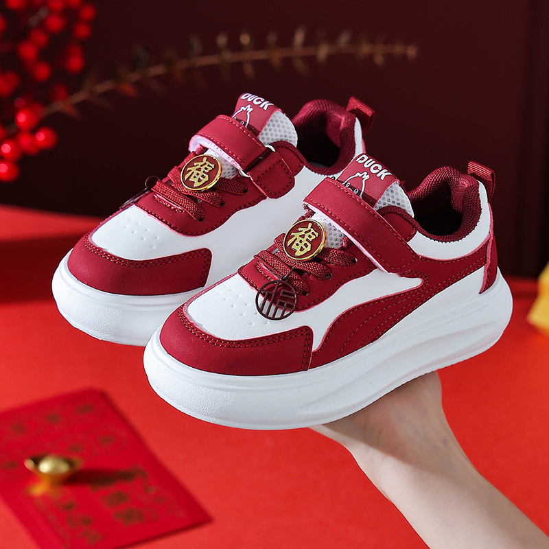 福燈贺岁红色童鞋儿童休闲鞋男童新年款保暖幼小童男宝宝运动鞋