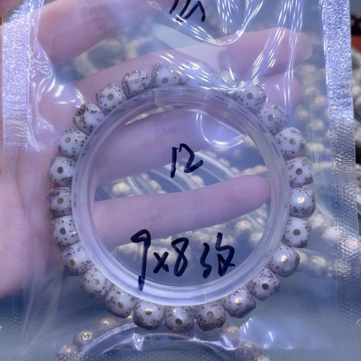 【闪购商品】星月菩提手串?****福利