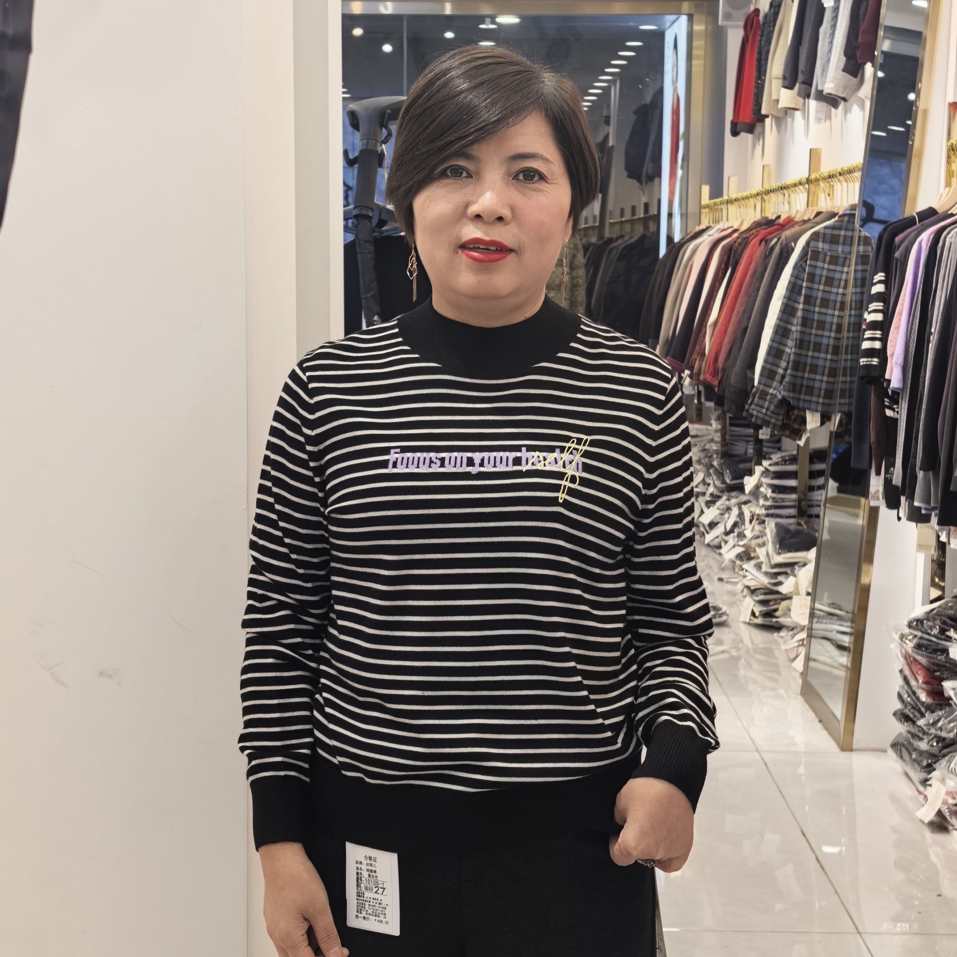 长袖针织时尚72198