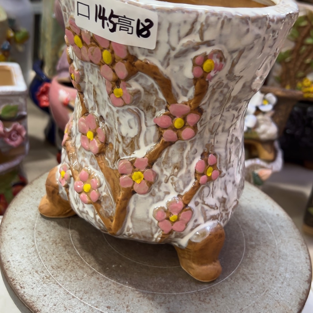 满20米秒退拉黑花盆