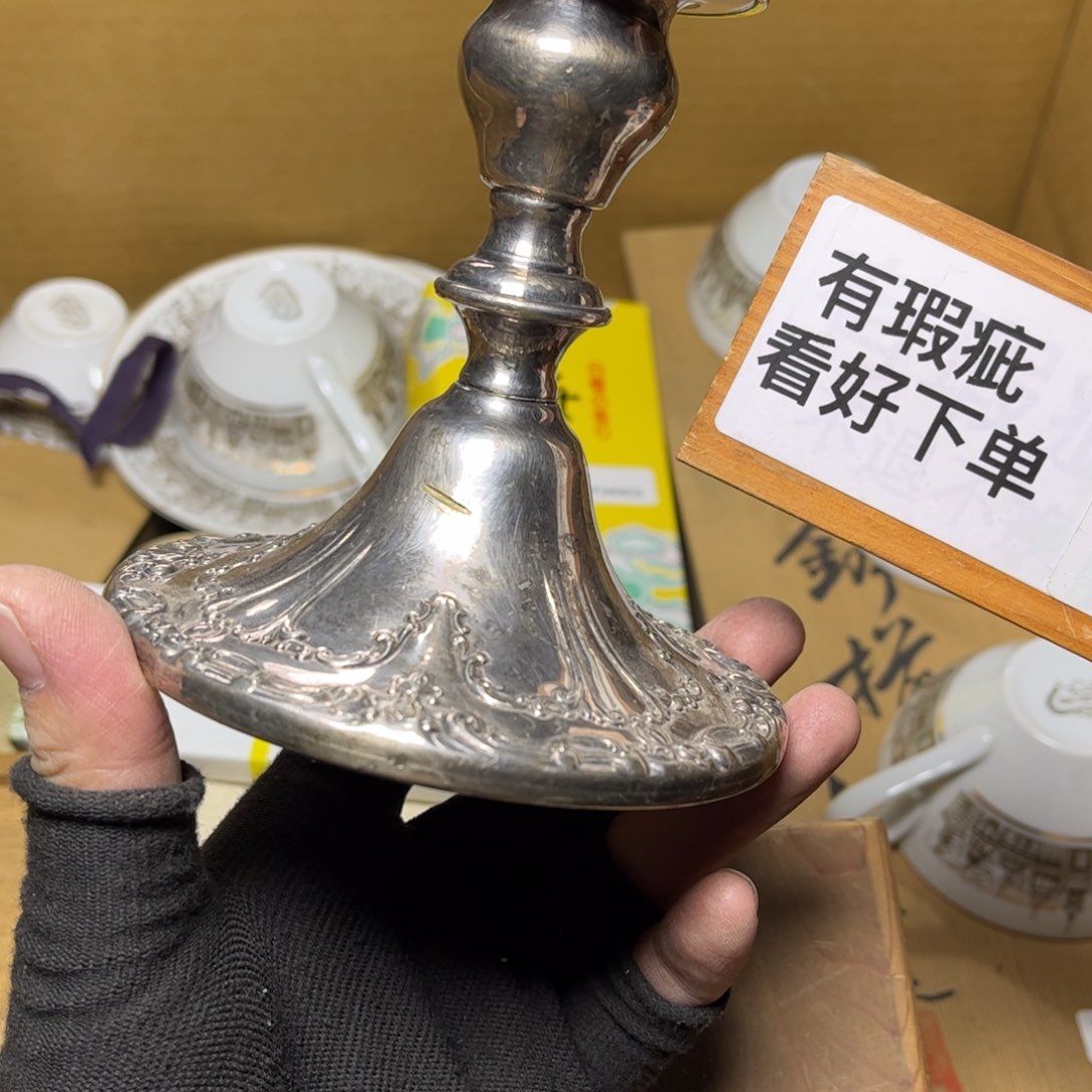 旺***?/中古商品非全新，下单找主播看细节