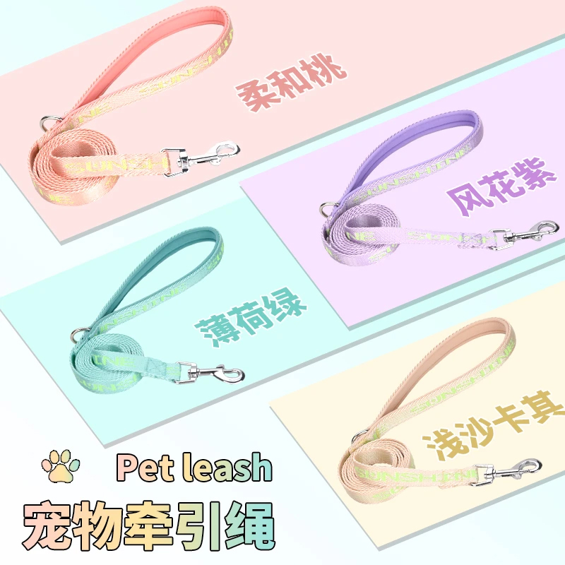 狗狗牵引绳专业不勒手通用牵狗绳外出专用舒适时尚加厚耐磨牢固