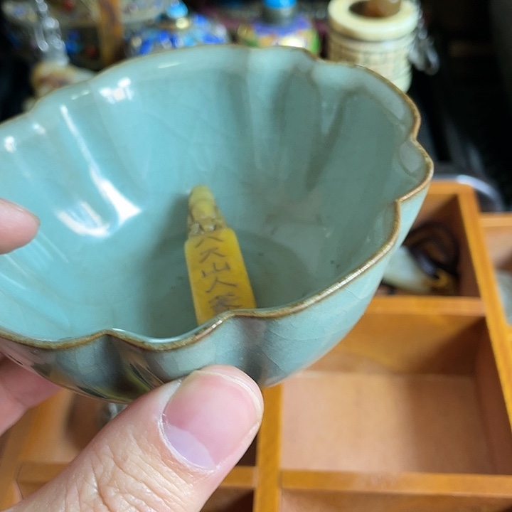 【闪购商品】用****9真不错特别好特别好