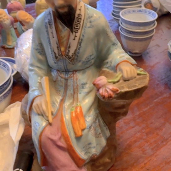 摆件琮****N感谢你的关心和支持