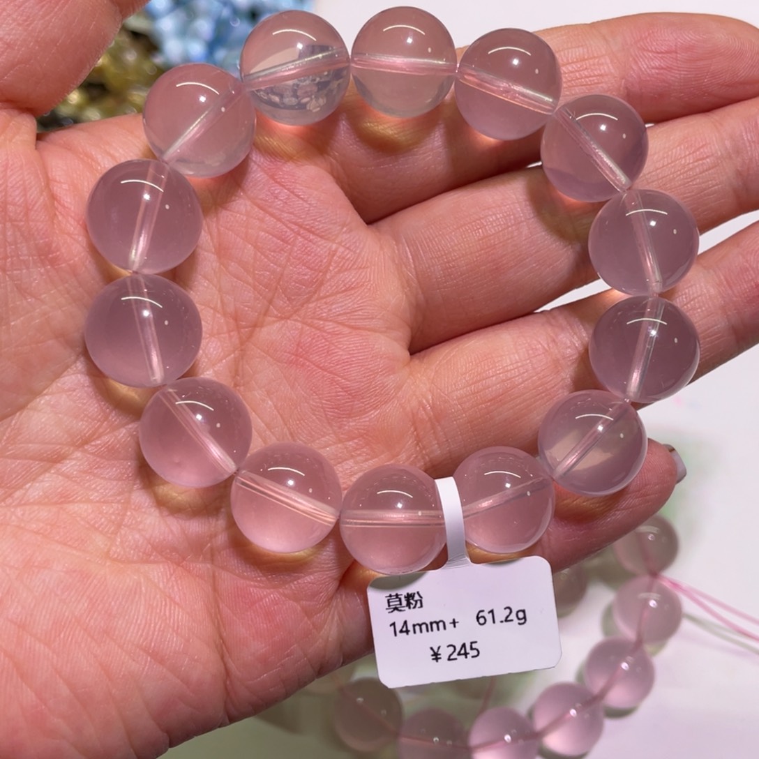 水晶手链未镶嵌14mm莫粉