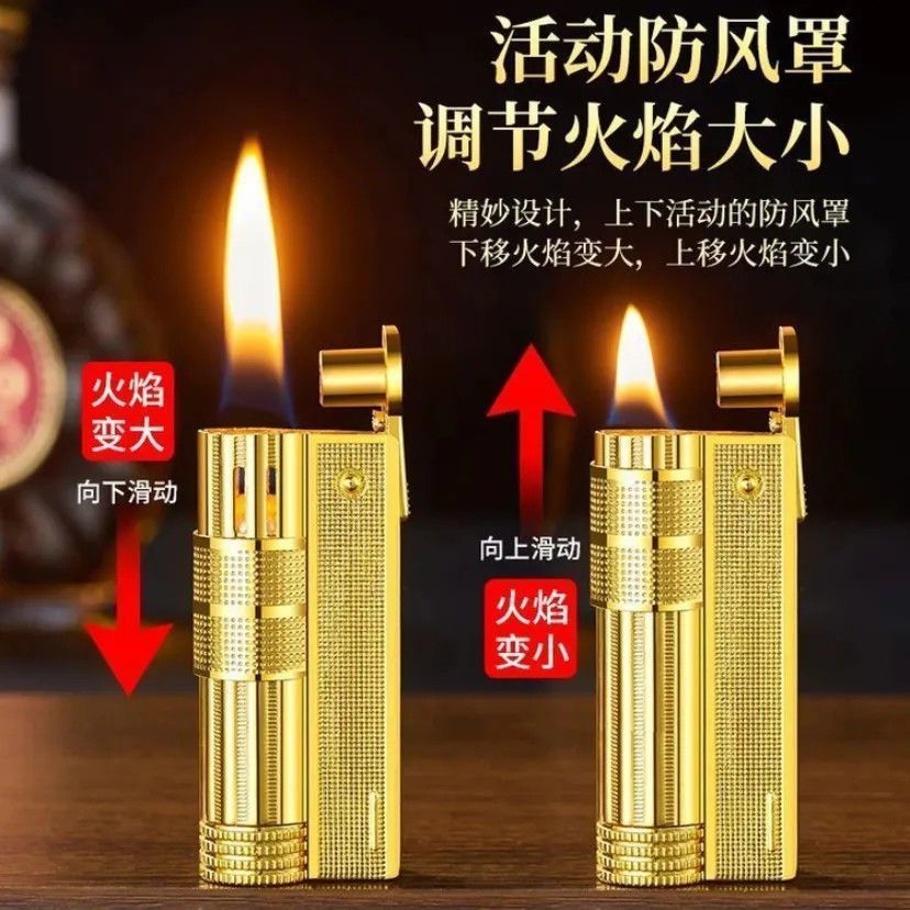 鬼吹灯同款爱酷经典煤油打火机2025新款防风个性砂轮点火器送男士