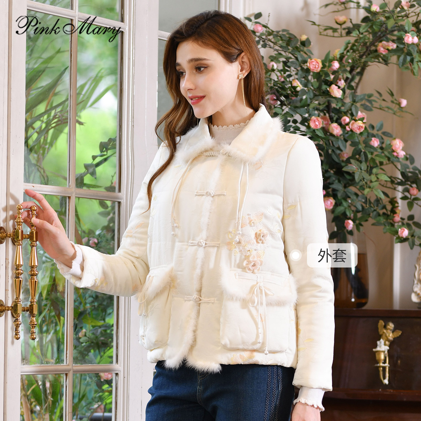 Pink Mary/粉红玛琍25新款百搭气质时尙短外套PMAOW7109