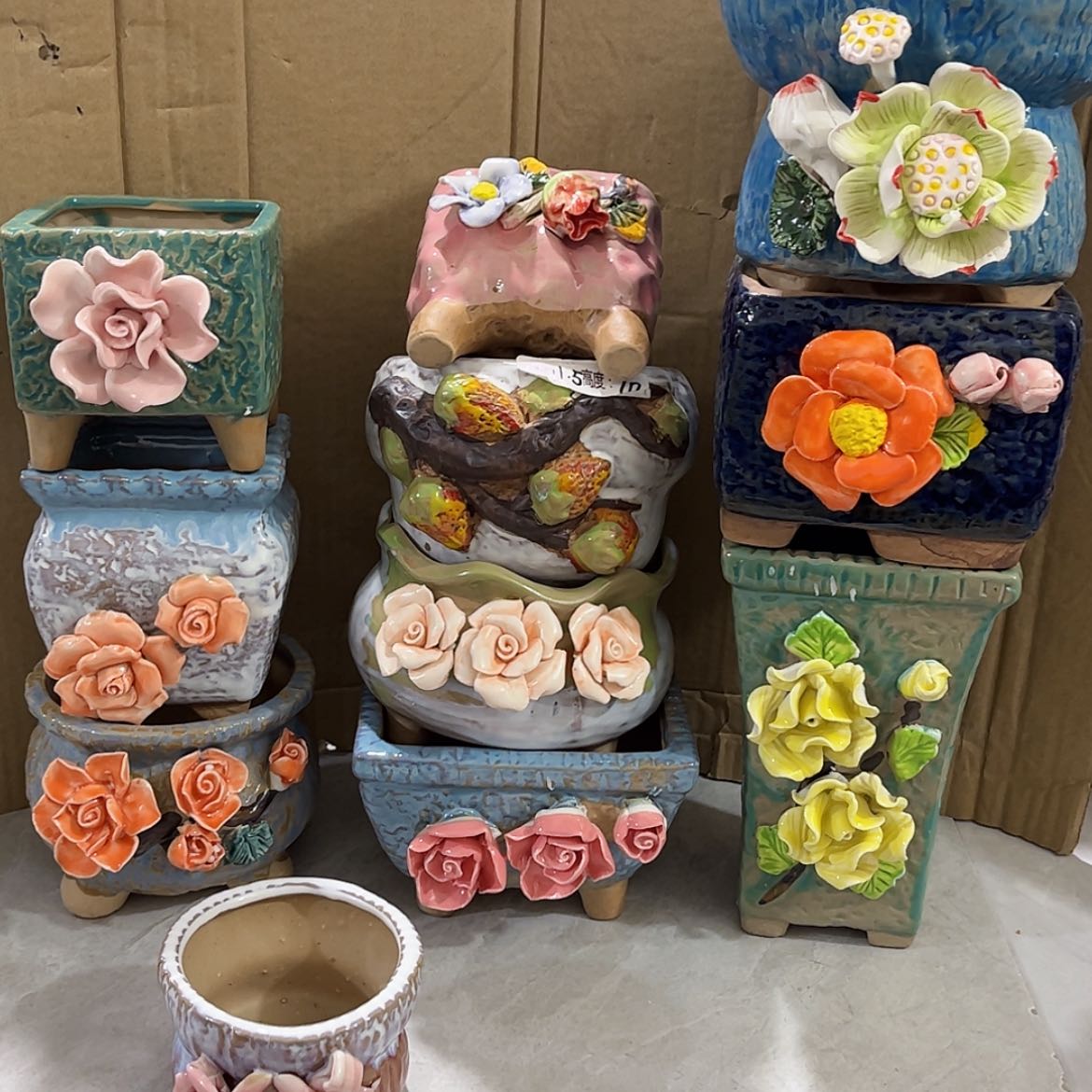 【闪购商品】红陶8144