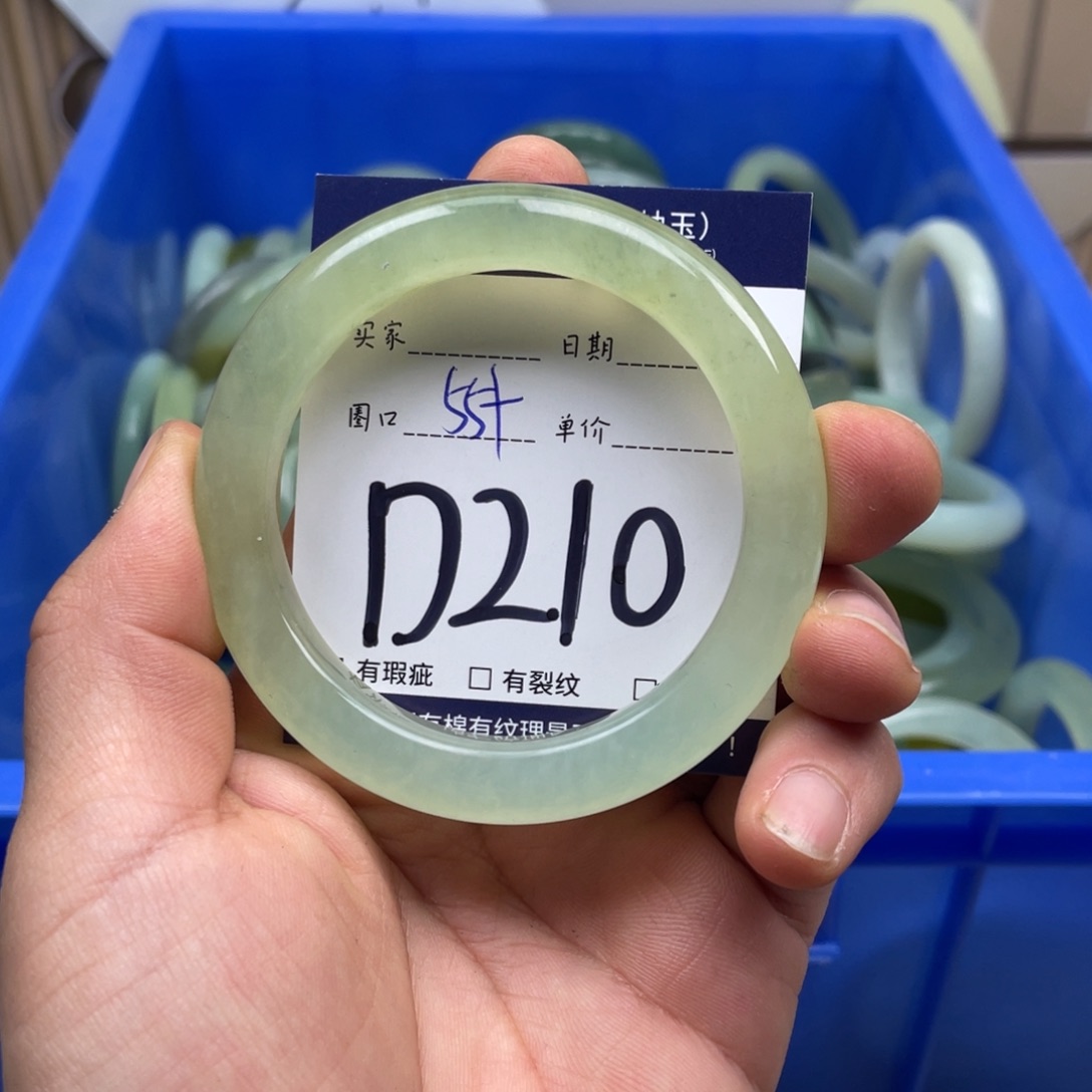 岫玉手镯手镯未镶嵌