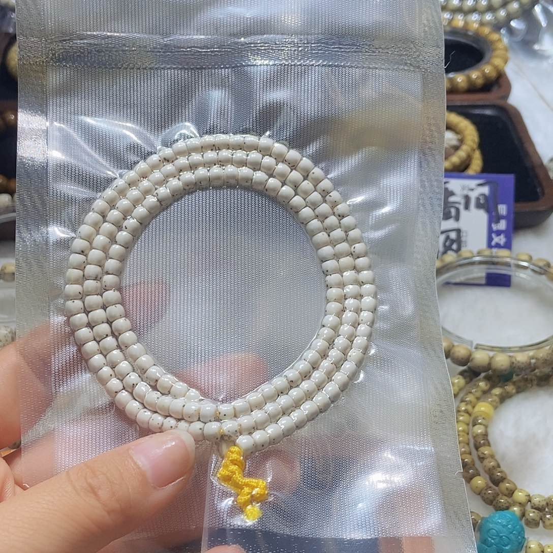 星月菩提手串数星星5x 4