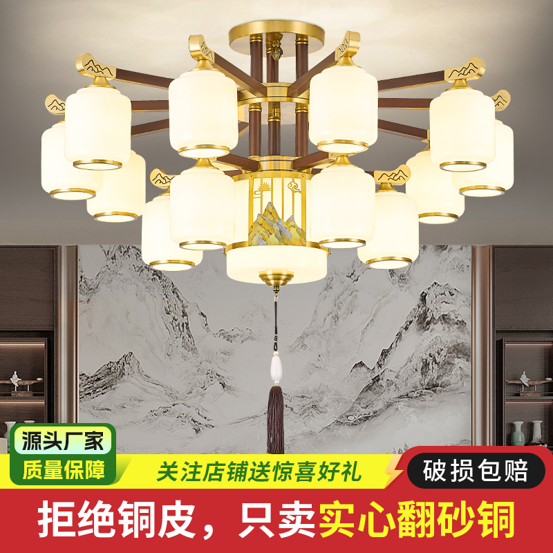 千里江山国风吊灯新中式客厅餐厅全铜实木别墅自建客厅餐厅大吊灯