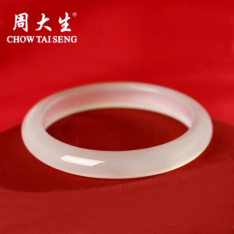 周大生白月光玉髓手镯冰透玛瑙荔枝冻玉石新中式玉手镯女款送女友