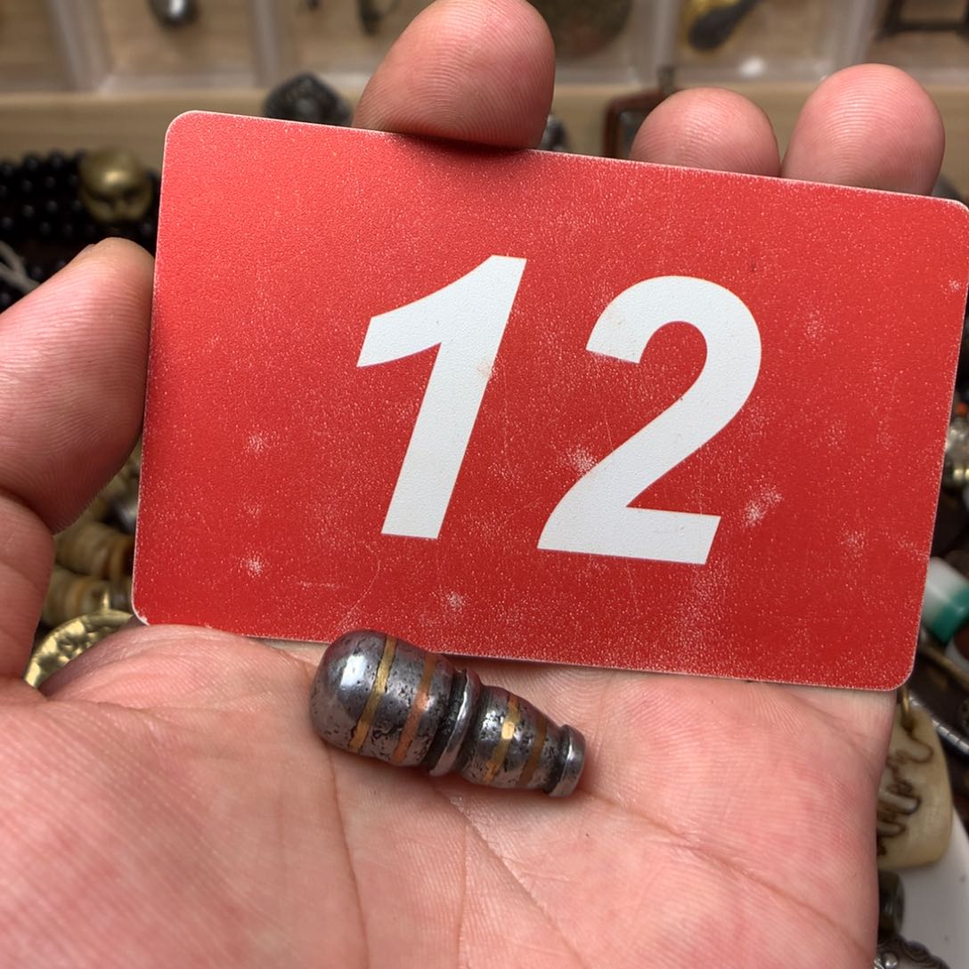 桃核吊坠冬****?………………………………